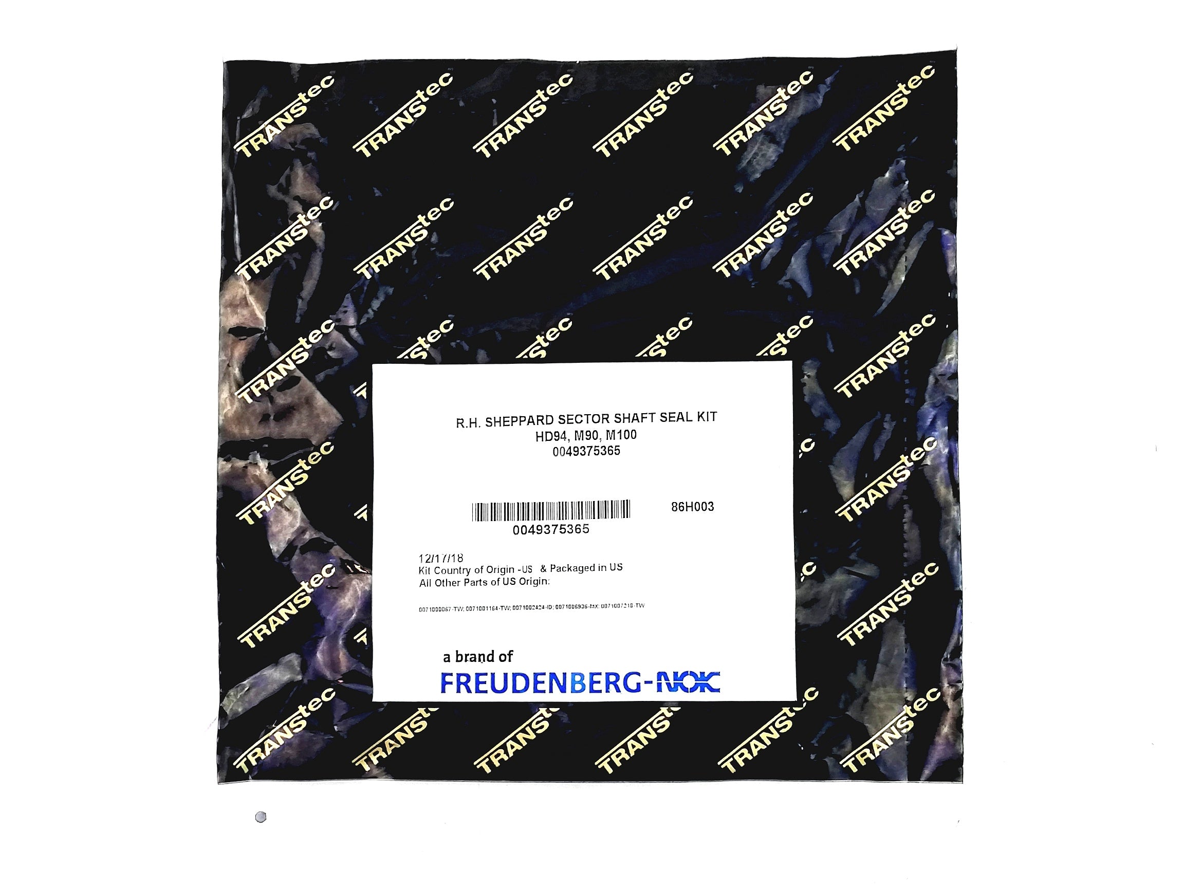はる 86H003 Power Steering Sector Shaft Seal Kit With L Seal Style HD94