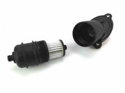 Filter External Cartridge (Multitronic) CVT 0AW VL381